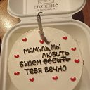 ���� �����, �������, 55 ��� - ��������� 27 ������� 2025