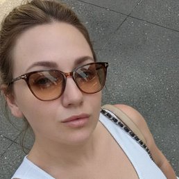 ���, �����, 41 ���