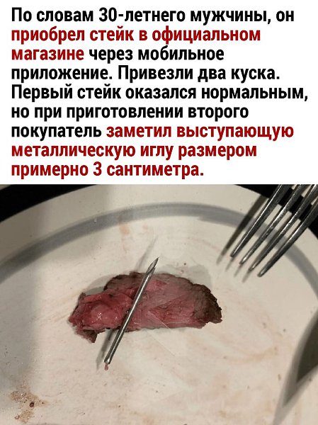  - 11  2024  23:01 - 2