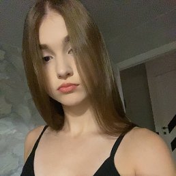 , 17, 