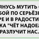 ���� �����, ������ ��������, 53 ���� - ��������� 29 ������ 2025