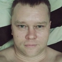 �����, ���������, 44 ����