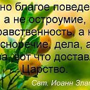 ���� ����, ������� ��������, 64 ���� - ��������� 19 ������ 2024 � ������ ������������.�