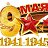 ���� Evgen, ���������, 69 ��� - ��������� 9 ��� 2026