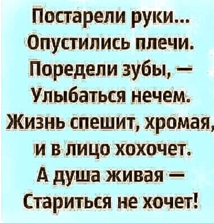 :)