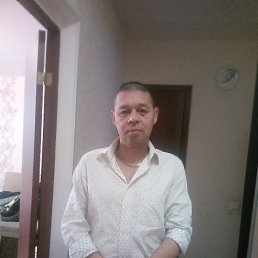 ������, 45 ���, ������