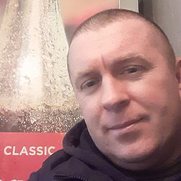 ����, ������, 44 ����