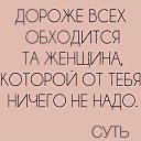 ���� ���������, ������, 58 ��� - ��������� 24 ������ 2025 � ������ ������ ��������