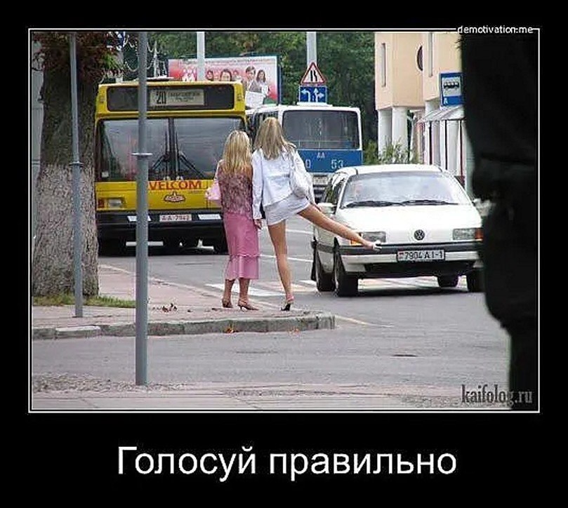   -   1 - 21  2025  12:45