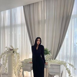 ���� Armina, �����������, 20 ��� - ��������� 21 ������ 2024