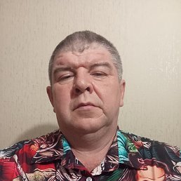 �����, 53 ����, ������