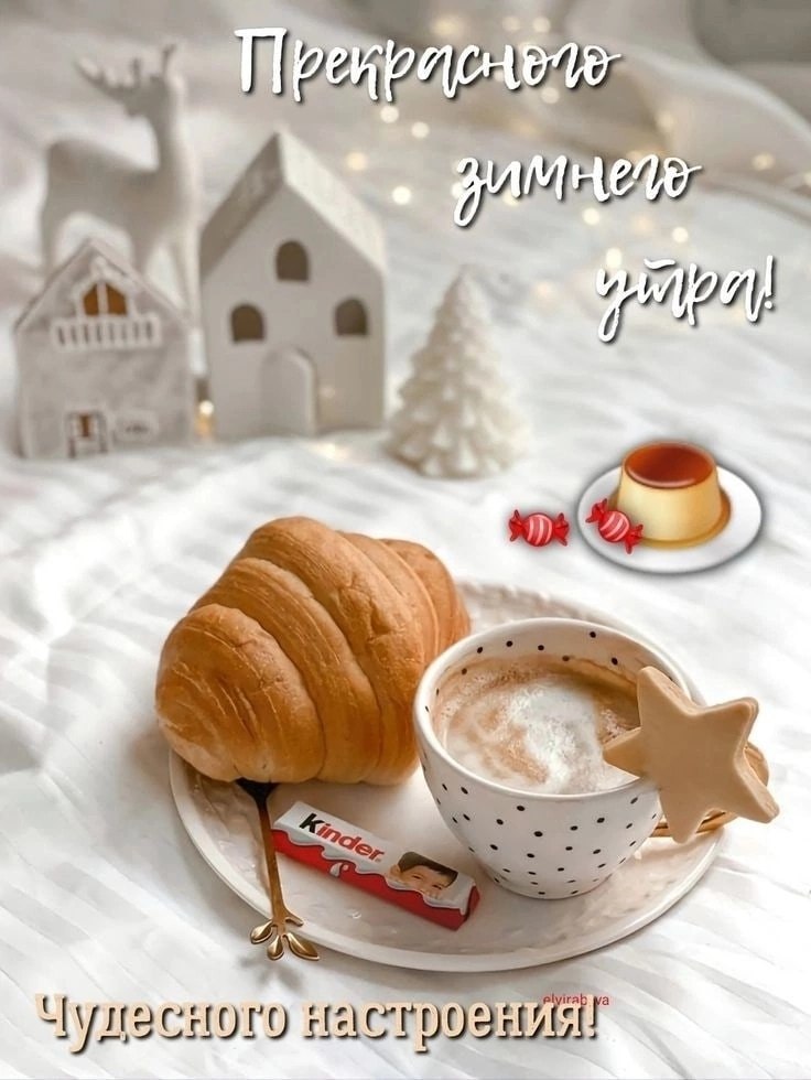   ,    . - 7  2025  08:54