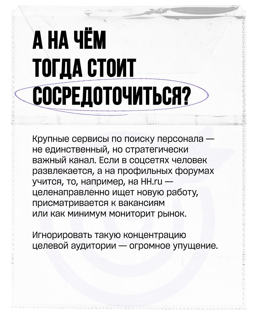 e:  a c  o     c .  , ... - 5