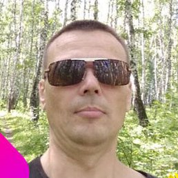 Aleksandrskesar, ������������, 44 ����