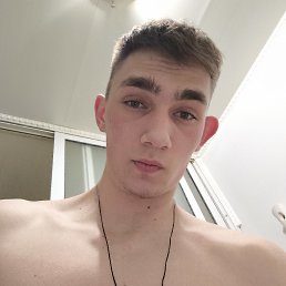 , 17, --