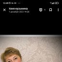 ���� ��������, ������, 67 ��� - ��������� 27 ������ 2025 � ������ ���� ����������