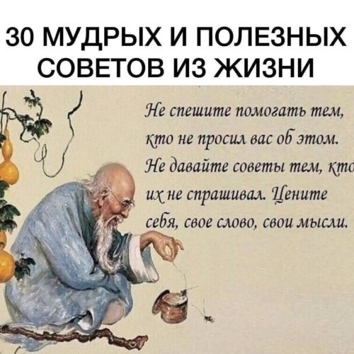  ,  ! - 27  2025  14:56 - 2
