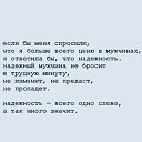 ���� �����, ���� - ��������� 15 ������� 2024 � ������ ���� ����������