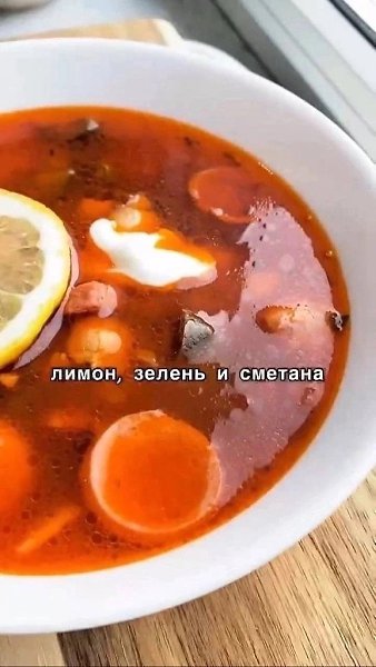 ����������� ������� ���� - 9