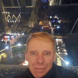 ������ ����������, 45 ���, �����������