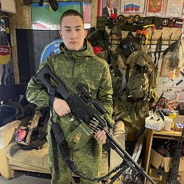 ������, 20 ���, ���������