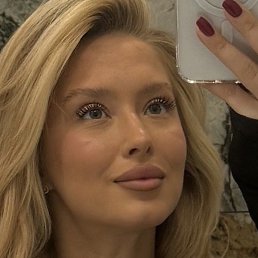 �����, �������, 29 ���