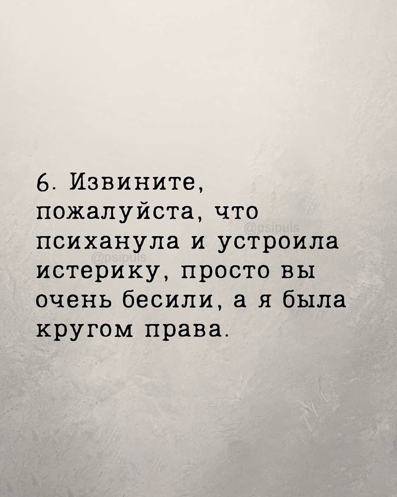 ��������. - 24 ������ 2025 � 01:27 - 6