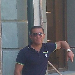 �������, �������, 53 ����