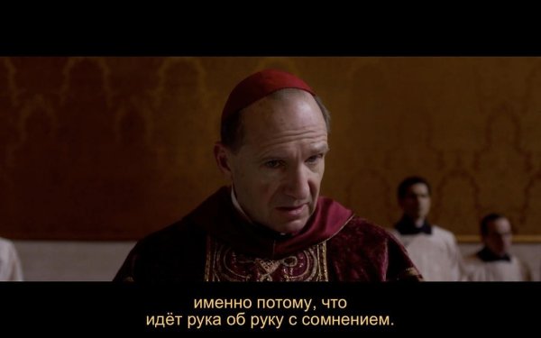  / Conclave, 2024..   - 7