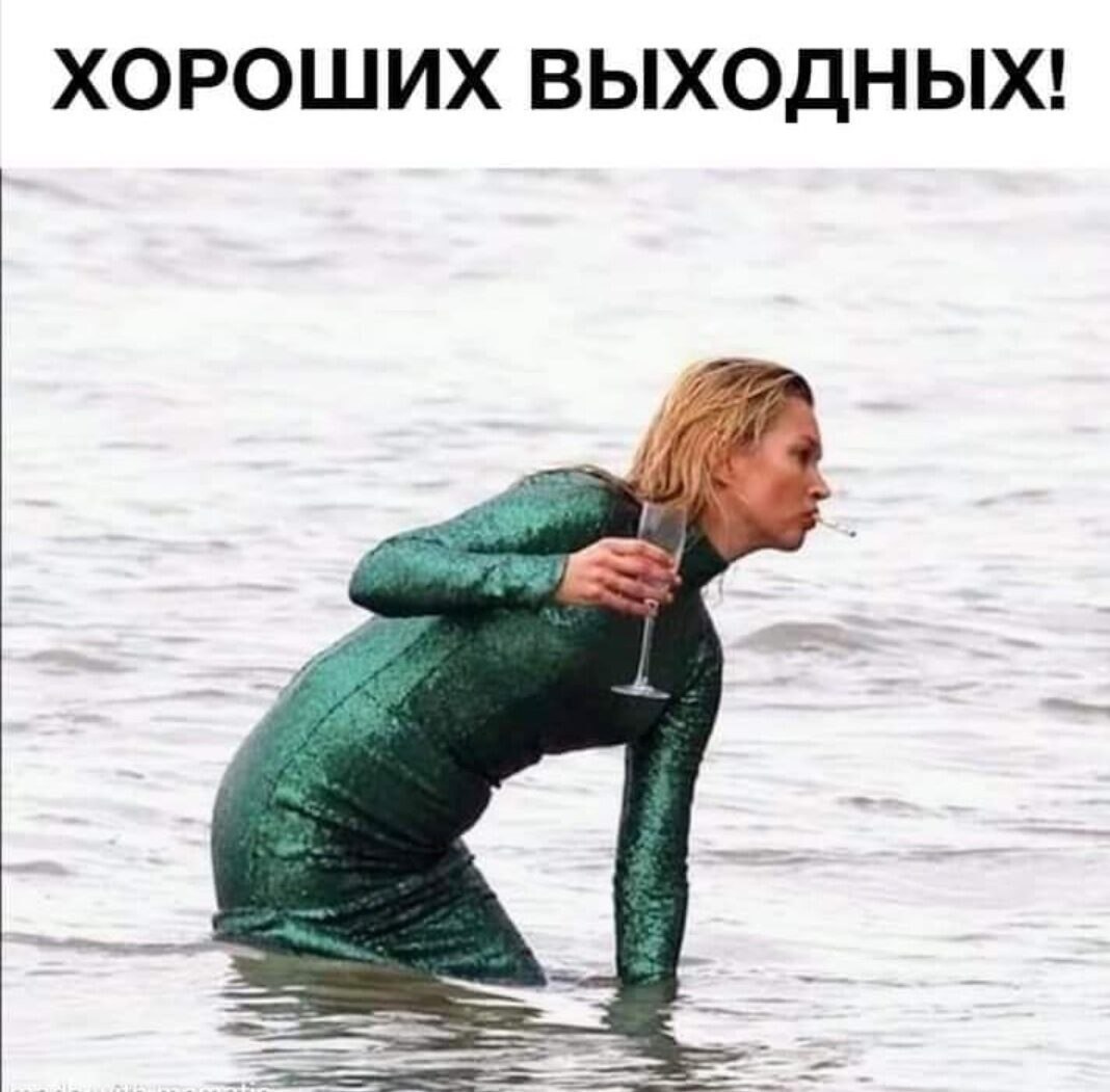 ***Victoria Viktorovna*** - 26  2025  05:03