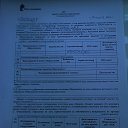���� �������*, ��������� - ��������� 18 ����� 2026 � ������ ���� ����������