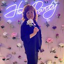 ���� ���, �����, 49 ��� - ��������� 8 ������� 2023 � ������ ���� ����������