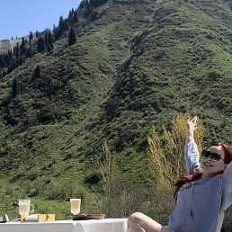 ���� ����������� �����, ������, 46 ��� - ��������� 17 ��� 2024