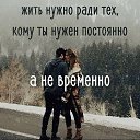 ���� ���� (�� �������� �����), �����-��������� - ��������� 8 ������� 2024 � ������ ������ ��������
