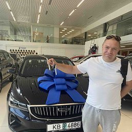 �������, �����, 46 ���