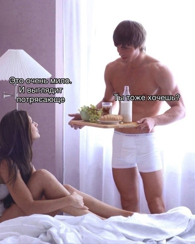 8   ,    