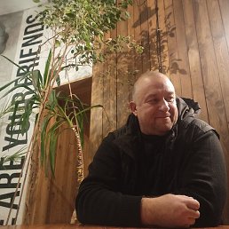 ������� �������, ������, 53 ����