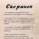 ���� �����, ������-��-���� - ��������� 12 ���� 2026 � ������ ���� ����������