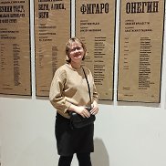 ����, 30 ���, ���������