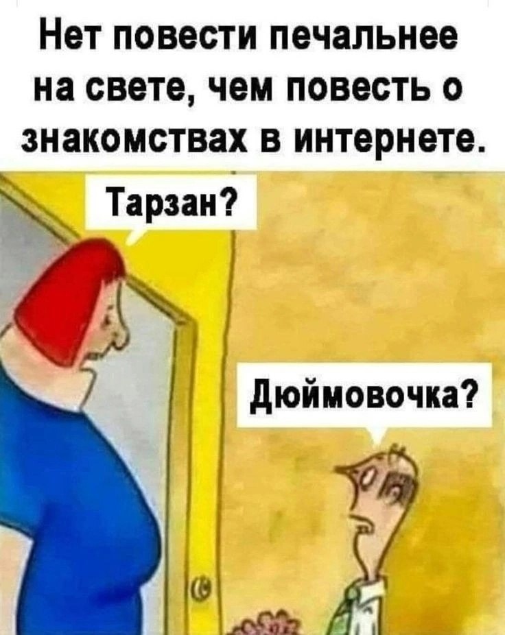  - 17  2023  16:53