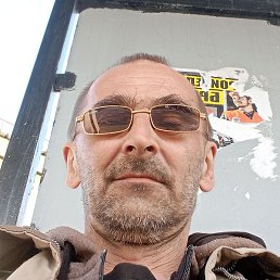 ���������, ������, 45 ���