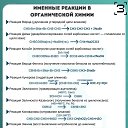 ���� �����, ������, 25 ��� - ��������� 10 ������ 2023 � ������ ���� ����������