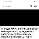 ���� ������, ��������, 56 ��� - ��������� 10 ��� 2026