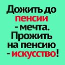 ���� ������, �����������, 66 ��� - ��������� 2 ������ 2025 � ������ ������ ��������