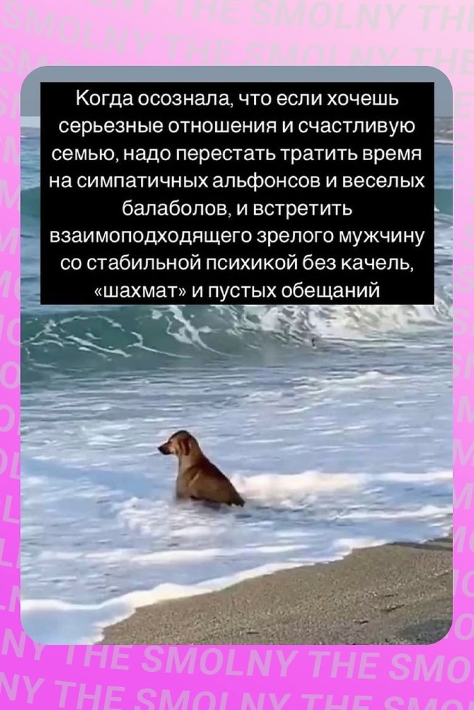 � ��� ������ �������?