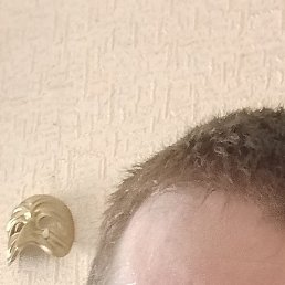 ����, ���������, 54 ����