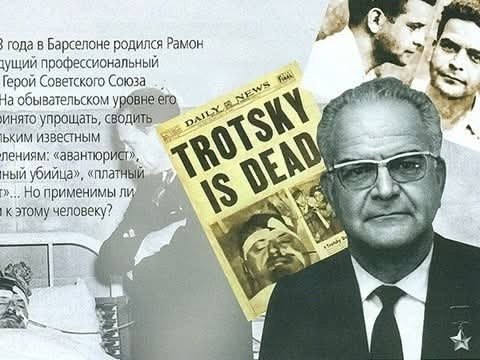 8 июня 1960 года Рамон Меркадер, ликвидировавший Троцкого, награждён в Кремле звездой Героя ...
