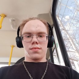, 18, 