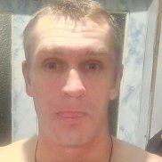 ���������, 33 ����, �����������