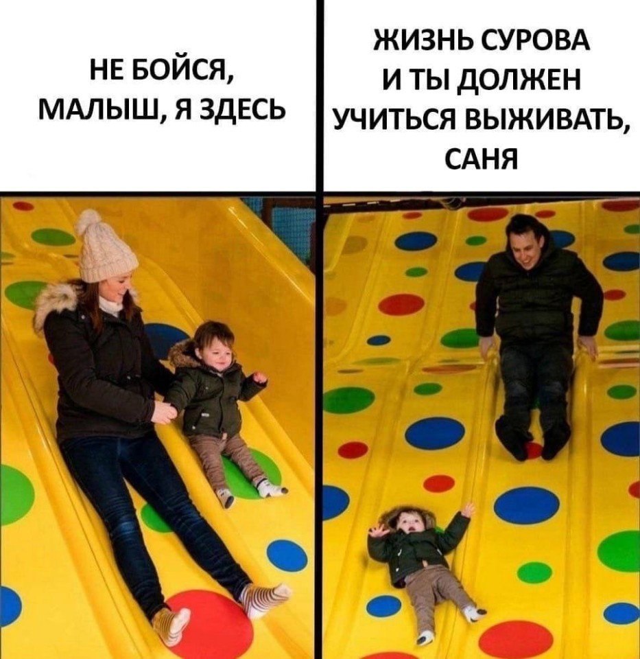��� ��� ������